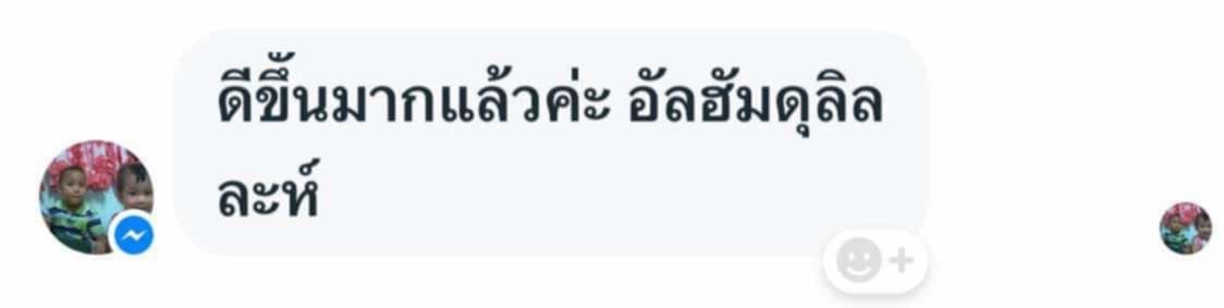 0AB18DC7-FA0C-4CD9-8934-F65FD88DA2CC