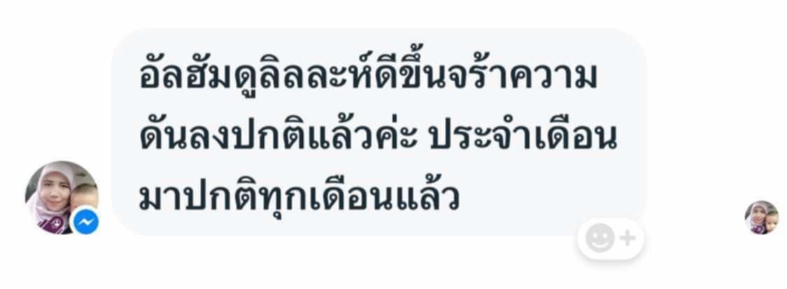 0DCD1D6B-B118-4652-84D4-5B7F8D21A0E1