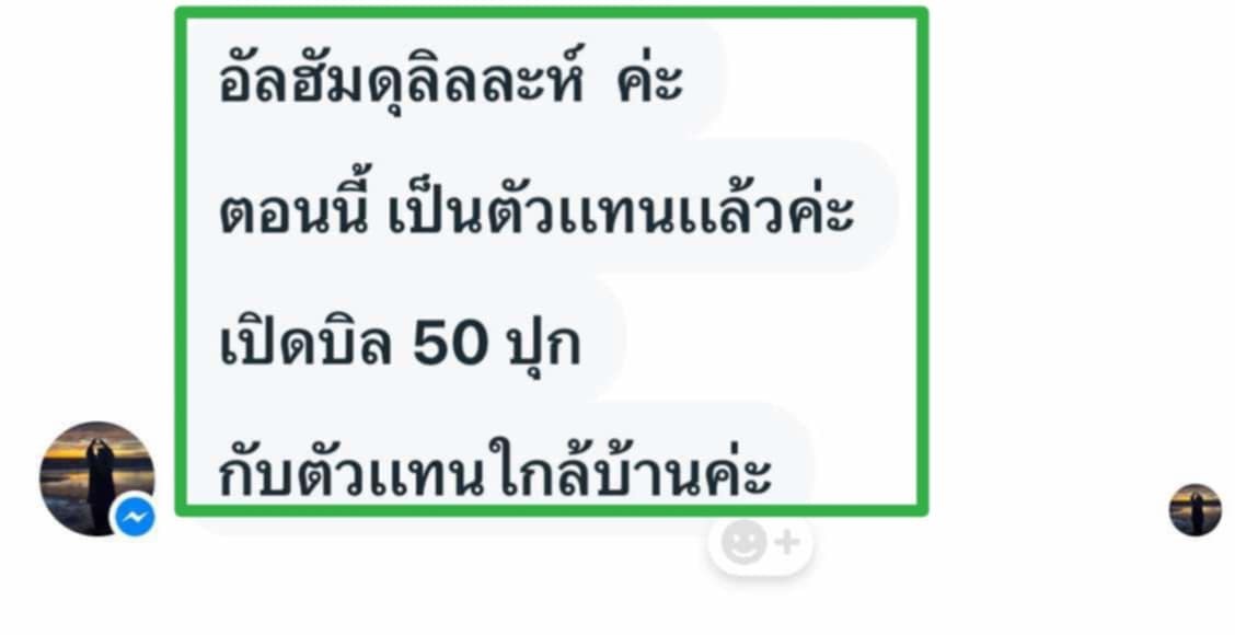 140F6B71-5463-47CA-9720-AFA348B8B907