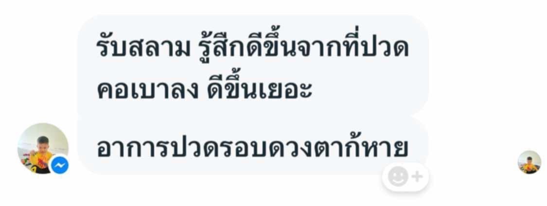 36B524A9-7EC7-469D-8ED6-498CAEE7C146