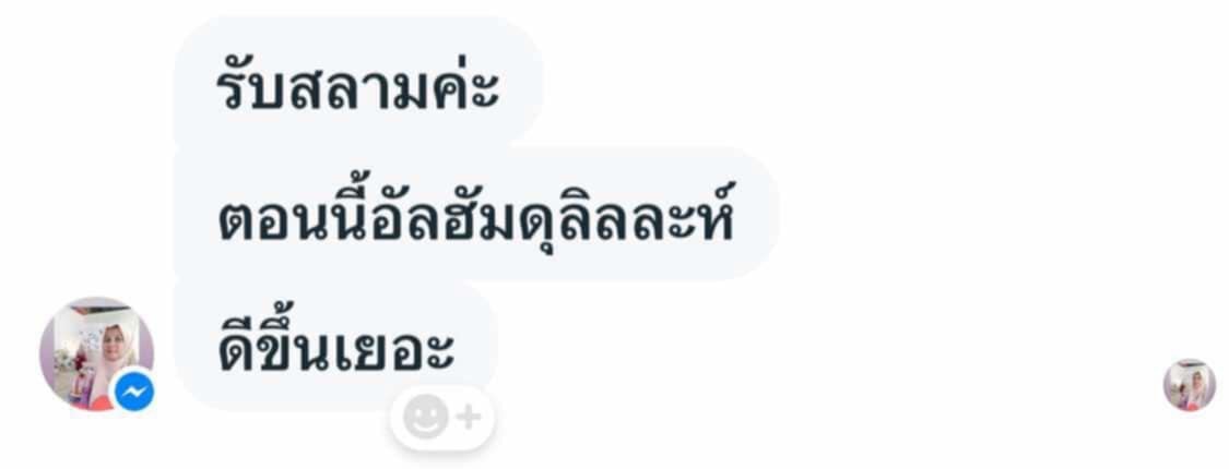 3DE61030-D63C-459A-9A8F-7F3A1E0A8CEC