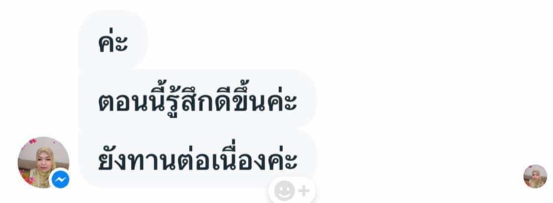 40B409A1-FB29-4061-AC0B-98BBFC502CDB