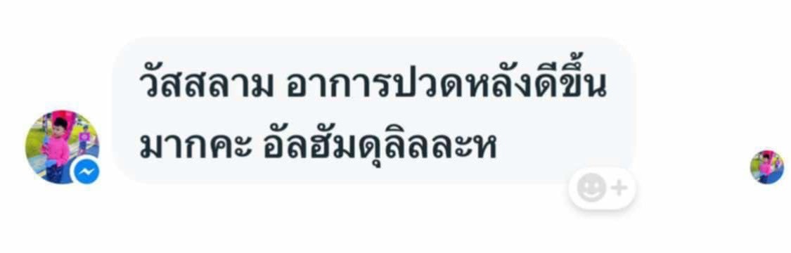 592B5C0A-87FB-4AC2-8A95-C54EC5CB8E15