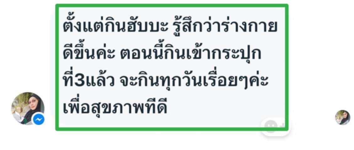 6F54F1C6-ABF0-4D4F-B338-527F9EE0E454