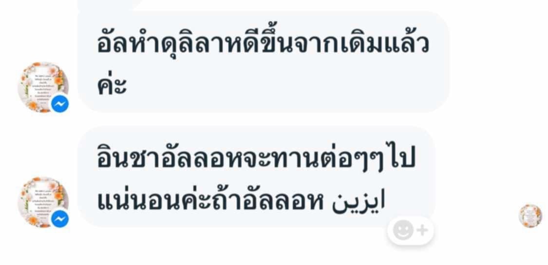 7366CAC0-5D54-45EE-B411-D0A9C606C7D2