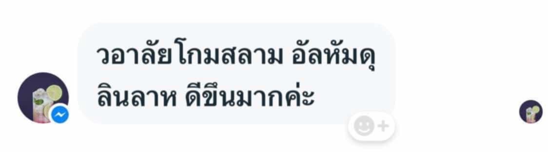 7373D2ED-19D7-46B9-900B-B201EA3426E4