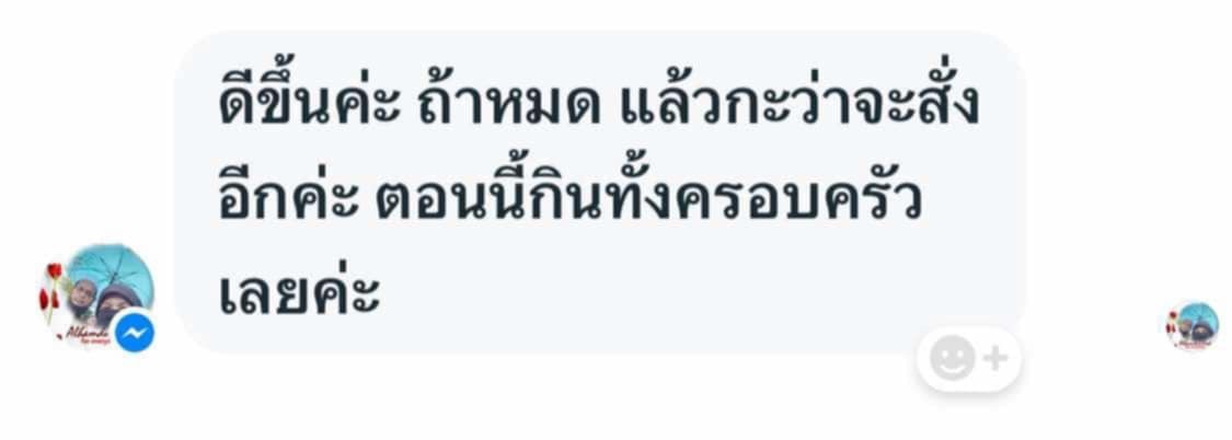 7B4044A6-E4DC-4C40-AC8F-89A666FD71EF