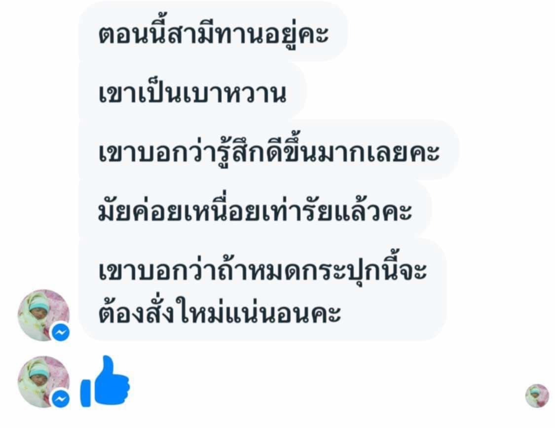82B8C385-A43C-438A-A5D5-F41201BA97F0