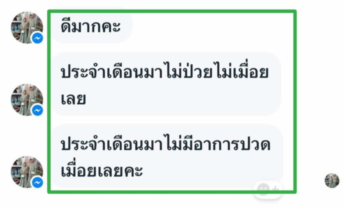 8C974F17-C98F-485E-A22D-CC114B53B3B8