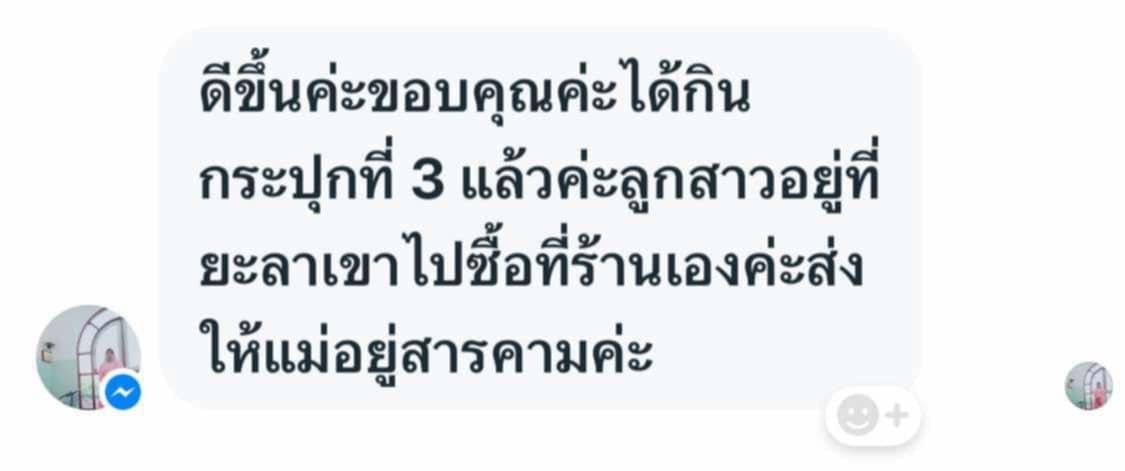 A10A064B-0573-4F53-B1A1-A898EDB2E5D0