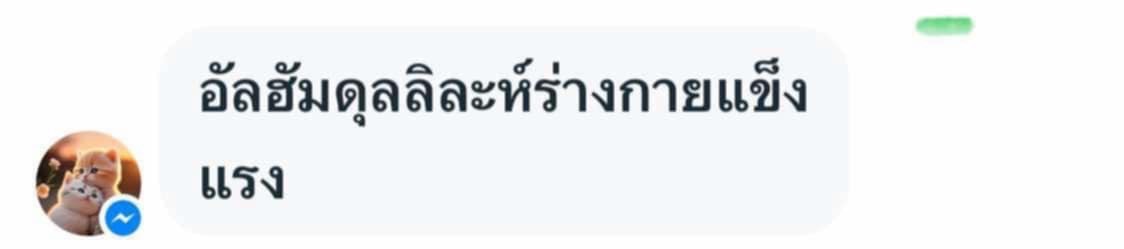 A355E04A-0FD8-4F7B-B77A-40166090CA24