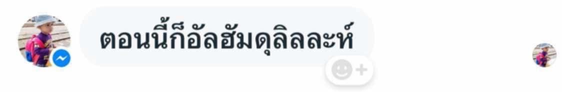 ACFD86F7-C0C6-45F1-84D4-085FB6D55B55