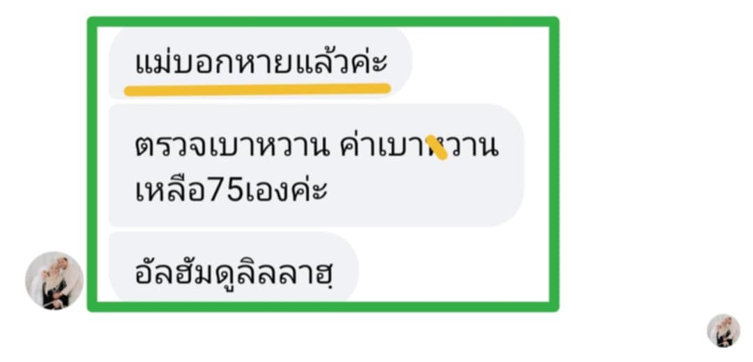 B2779B21-653B-4DA0-98F7-598C347189F0