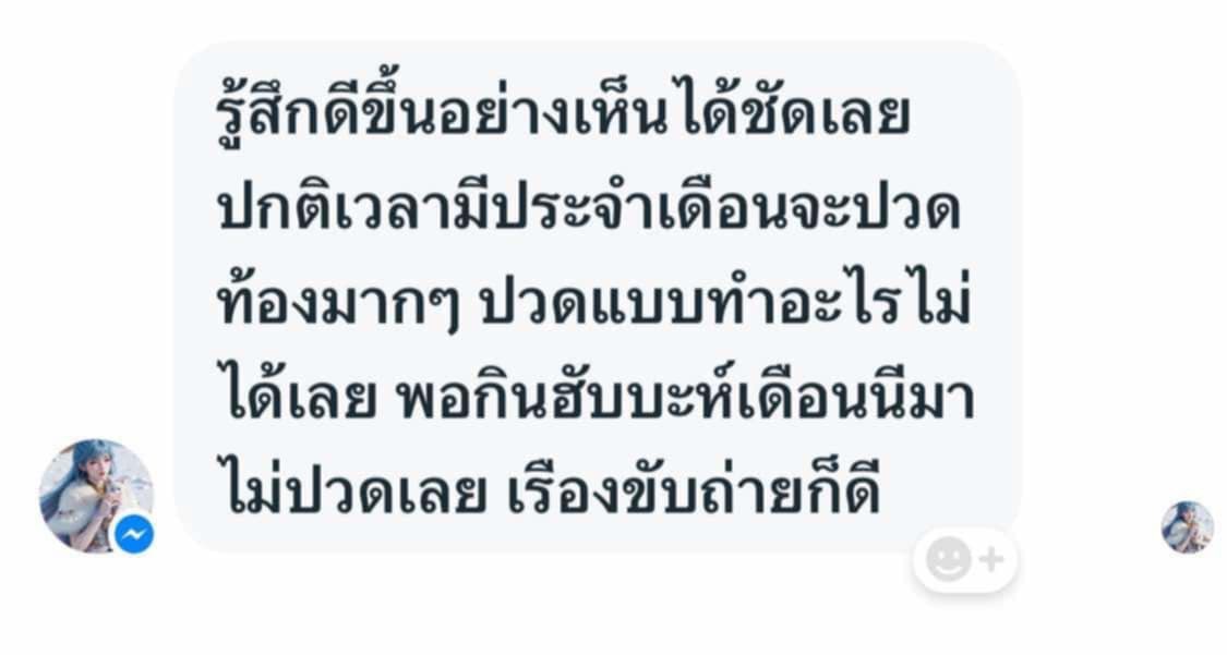 BCFE3D87-E2D3-4B99-8A2C-5AAF81CF6CAE