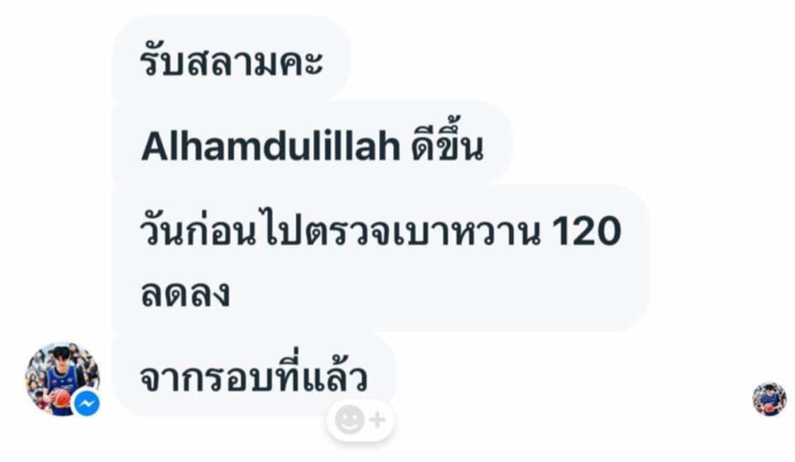 C8F9E133-A9C2-4CC3-B6A8-772FCFC21EE7