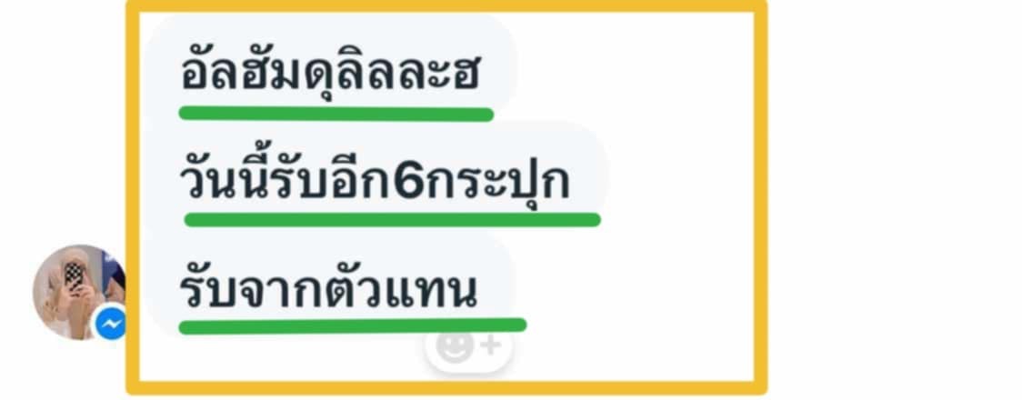 D33BFC83-D610-41F5-9FAF-6793C19B78BD