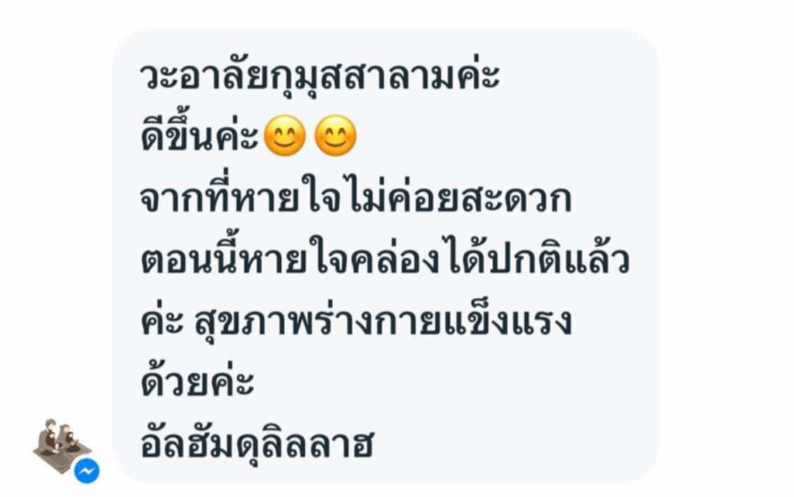 E91972EB-41E3-4AEE-8CC8-DC0D0561A83D