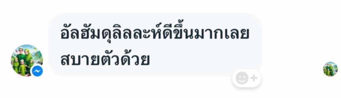 FB8CAC3F-D671-41BE-A5EC-25EE5A2DC163