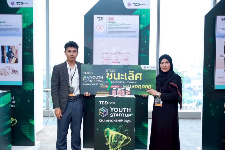 ความสำเร็จก้าวสำคัญ! ซาช่าเวลเนส (ประเทศไทย) คว้ารางวัลชนะเลิศ TED Youth Startup 2025