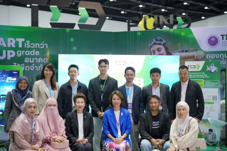 Sacha Wellness ร่วมแสดงศักยภาพนวัตกรรมสุขภาพในงาน “อว.แฟร์ 2025”